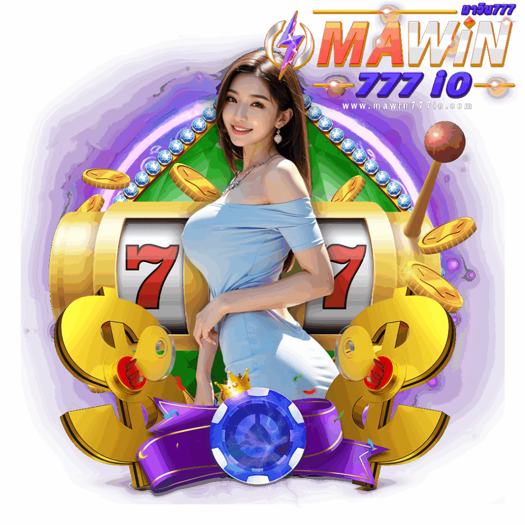 mawin777 io สล็อต